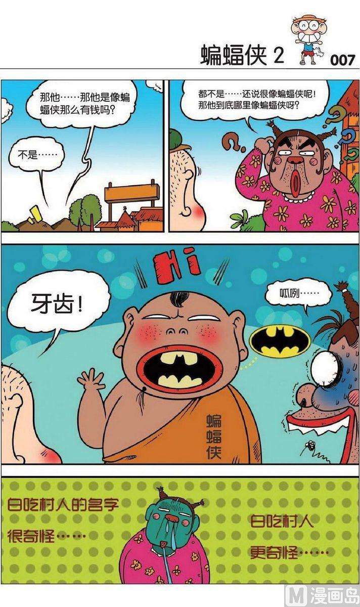 5.jpg