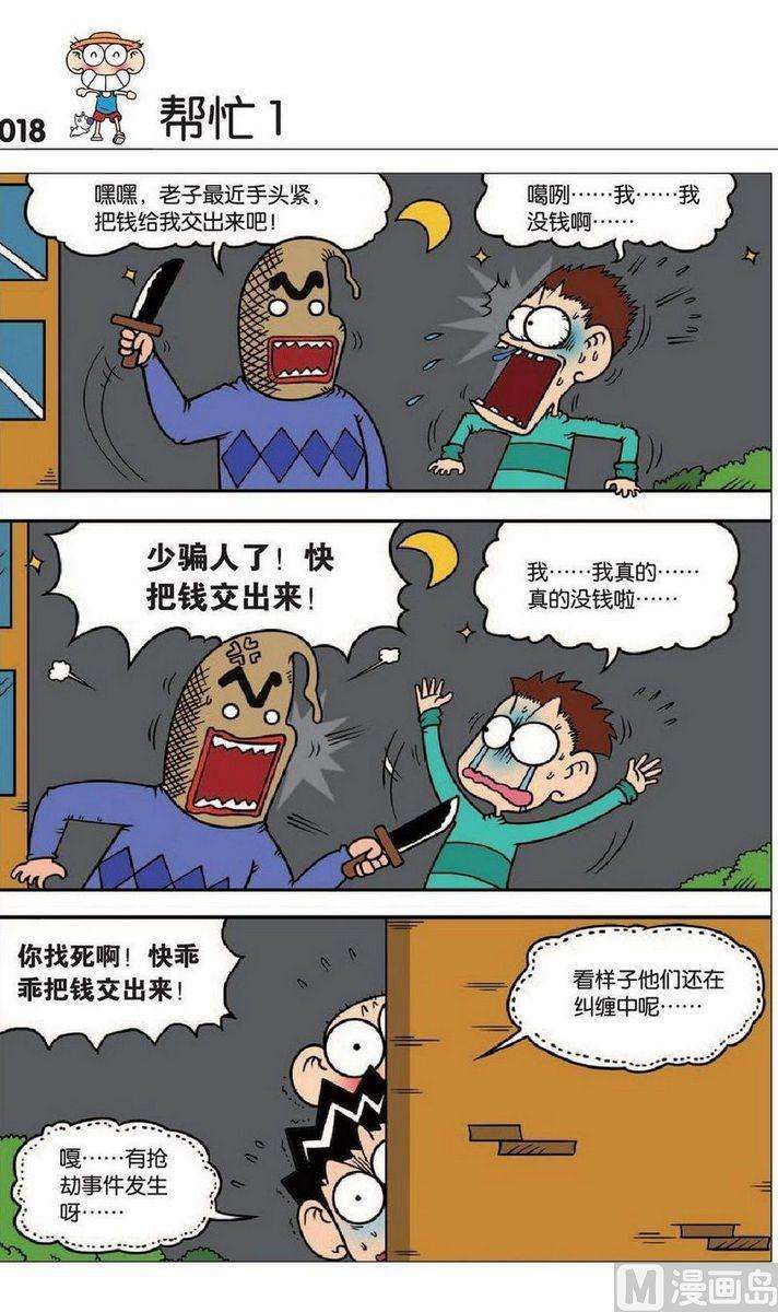 8.jpg
