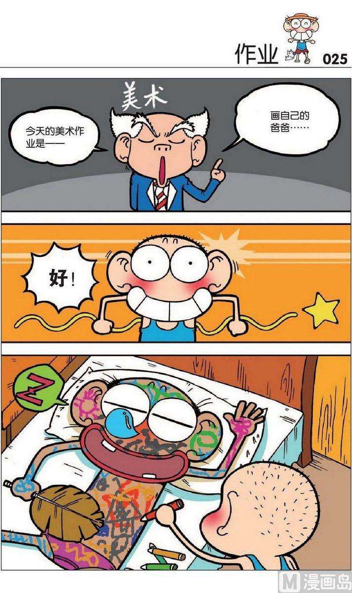 7.jpg