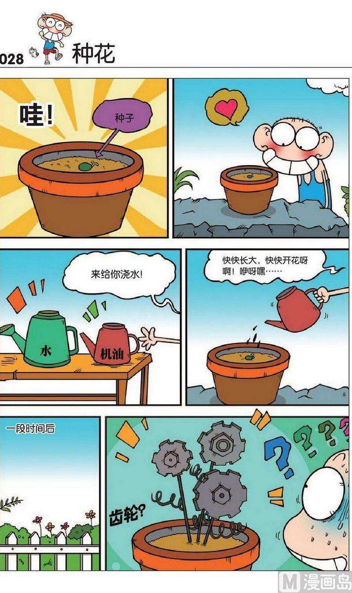 2.jpg