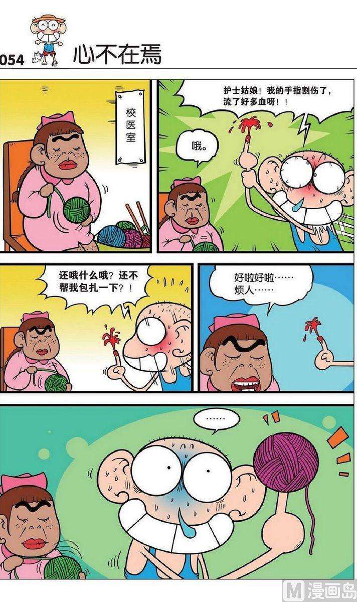 4.jpg