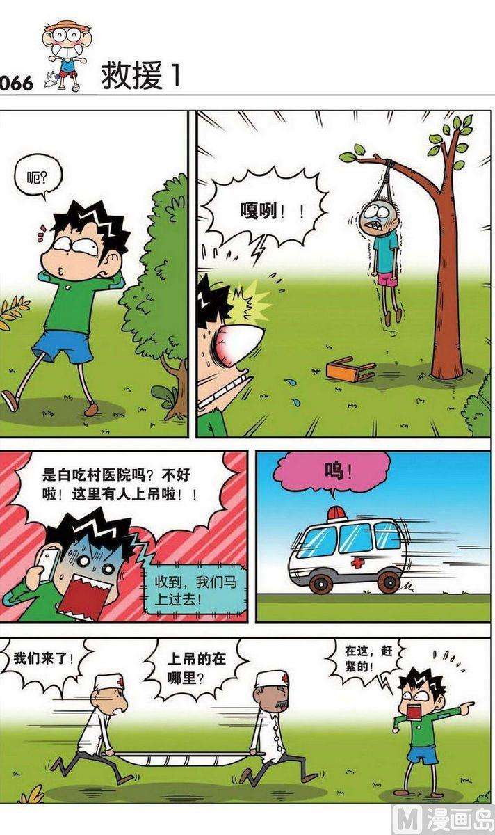 8.jpg