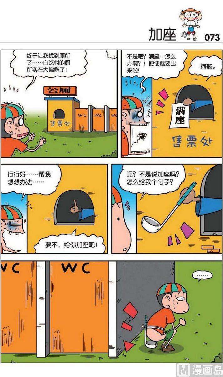 7.jpg