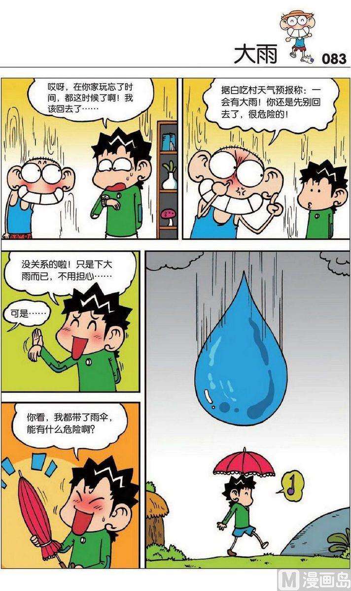 9.jpg