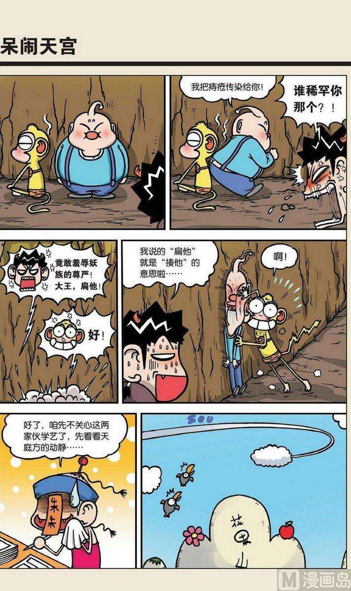 10.jpg
