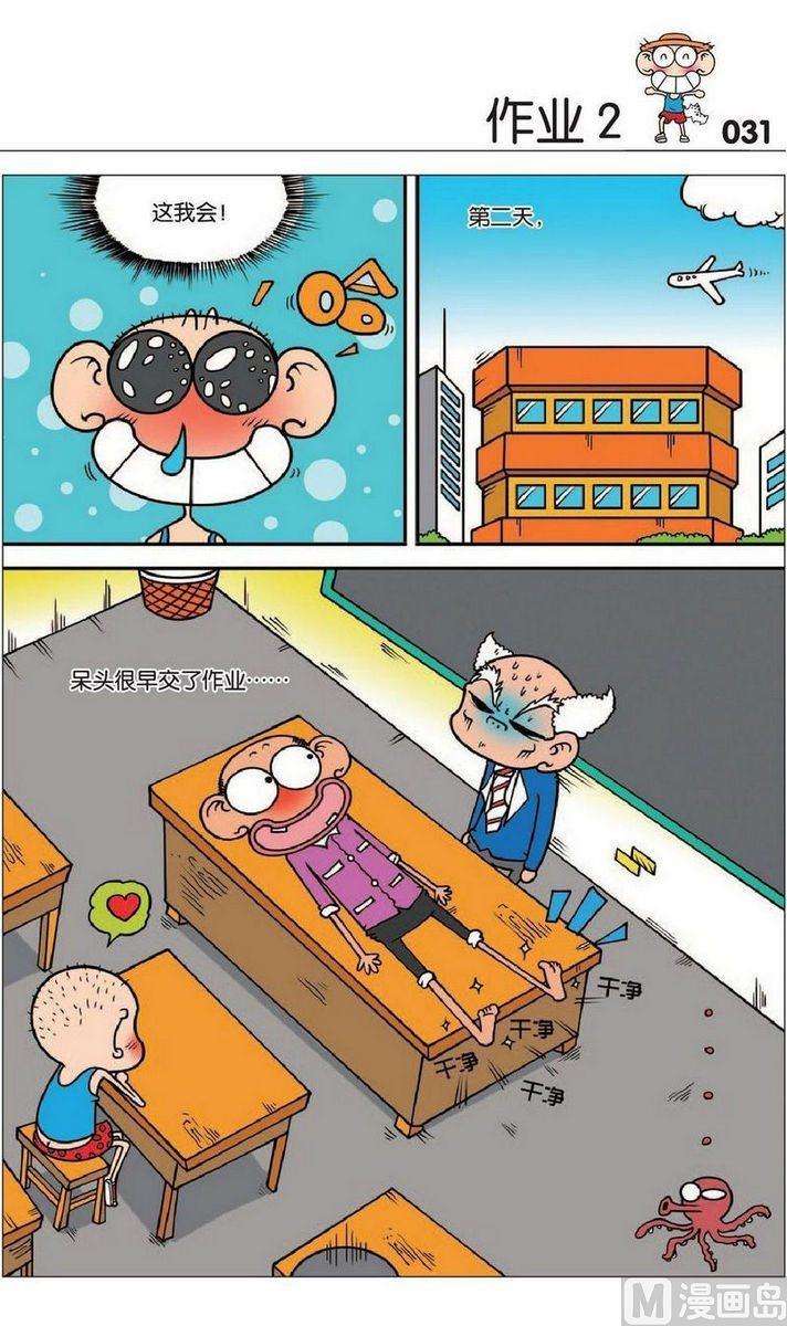 4.jpg