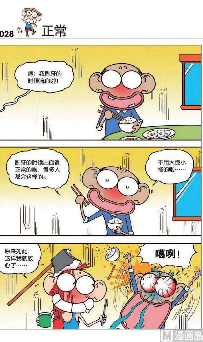 2.jpg