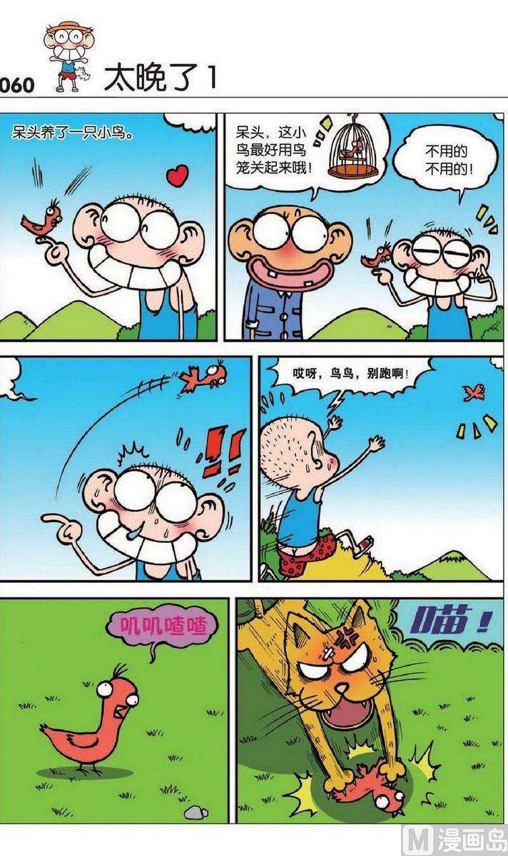 2.jpg
