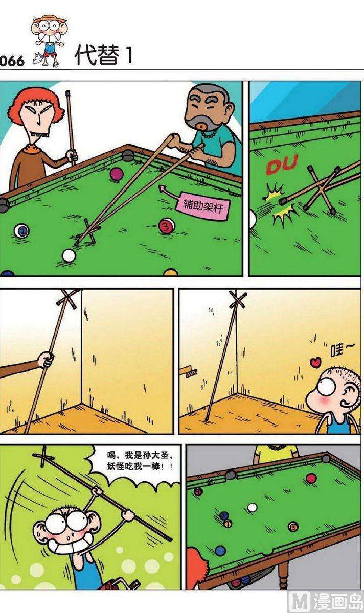 8.jpg