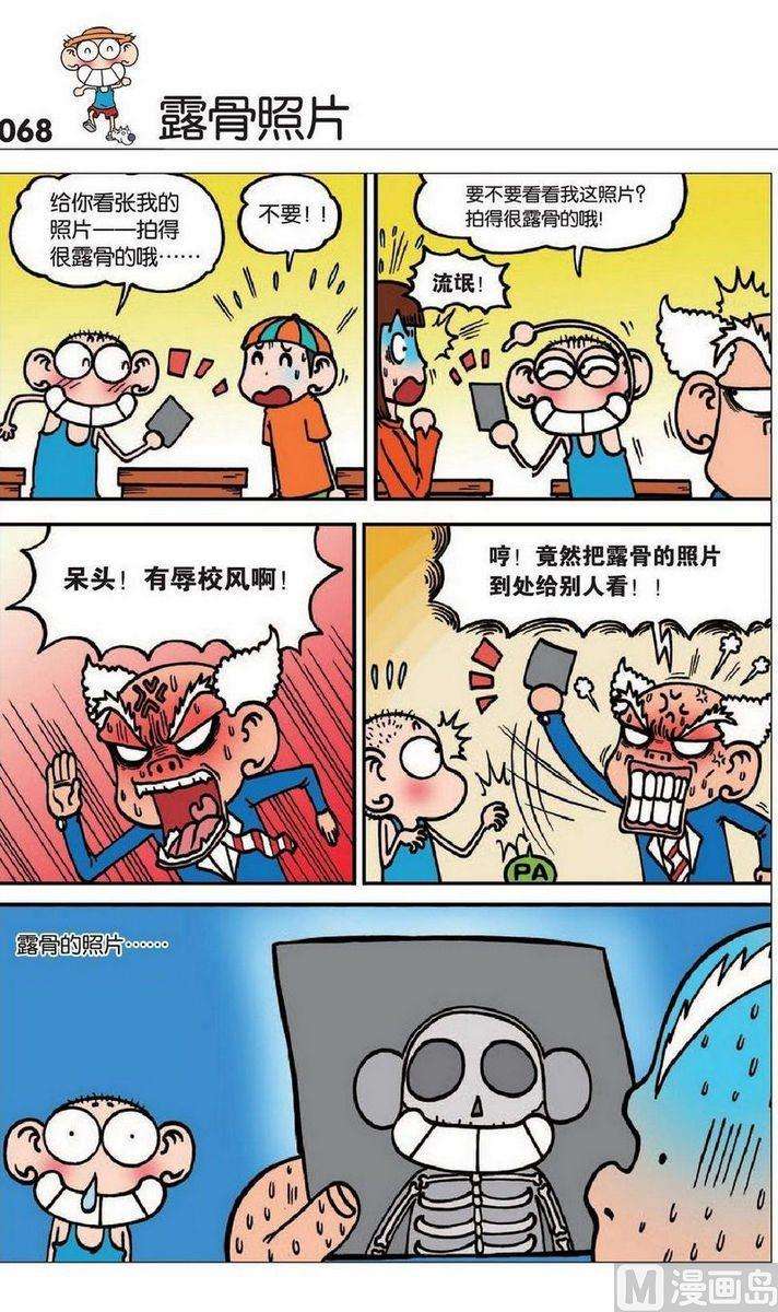 2.jpg