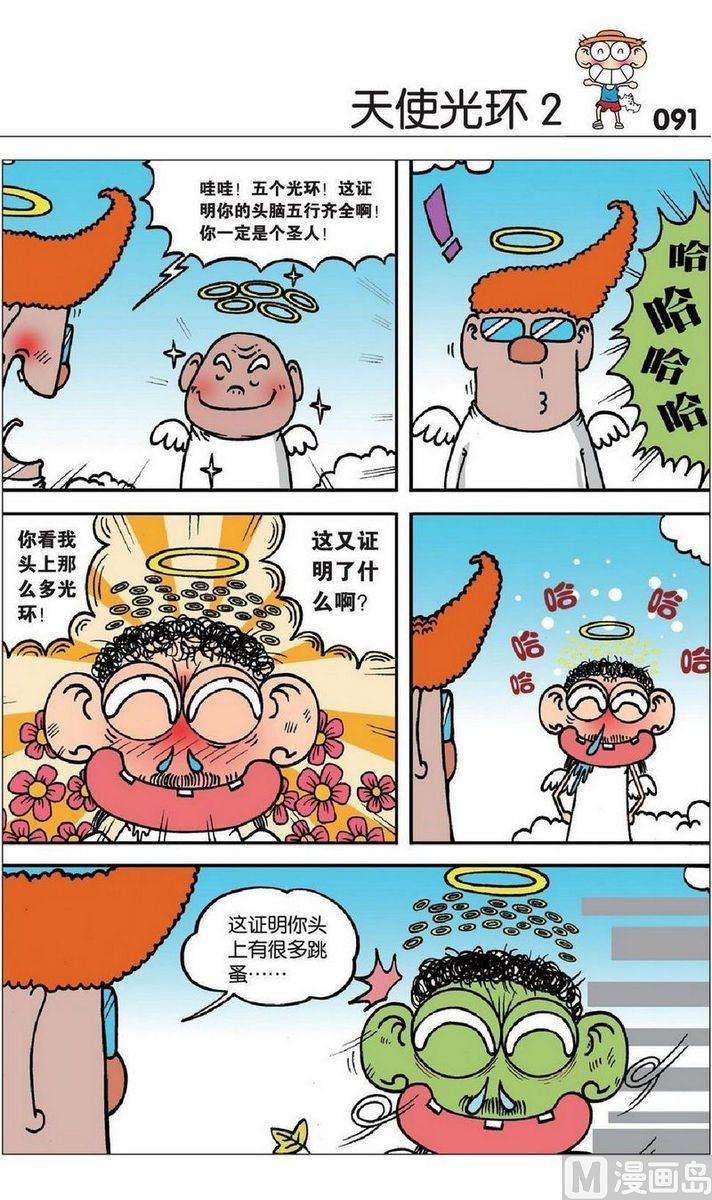9.jpg