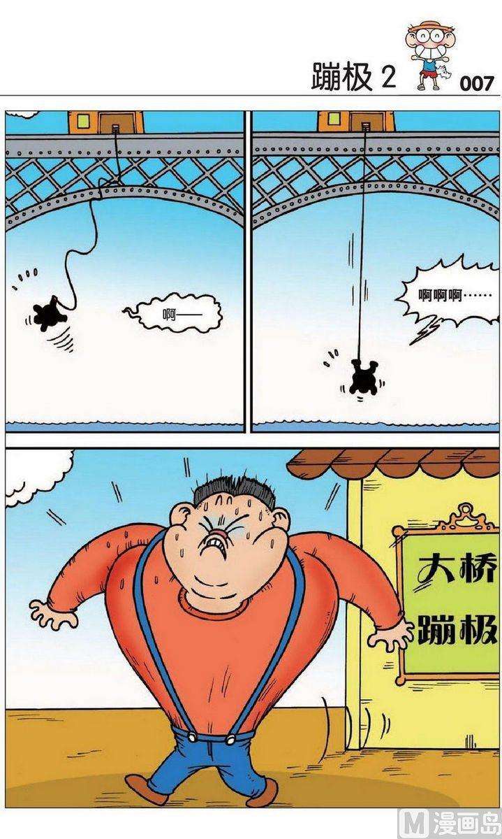 5.jpg
