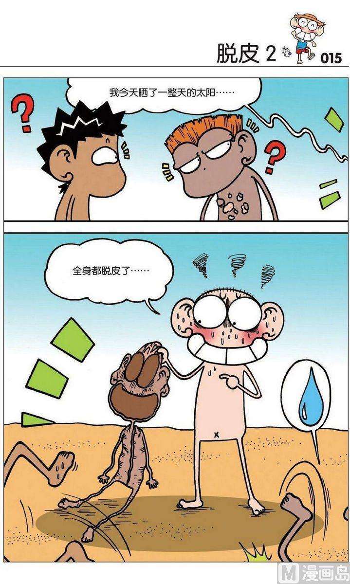 5.jpg