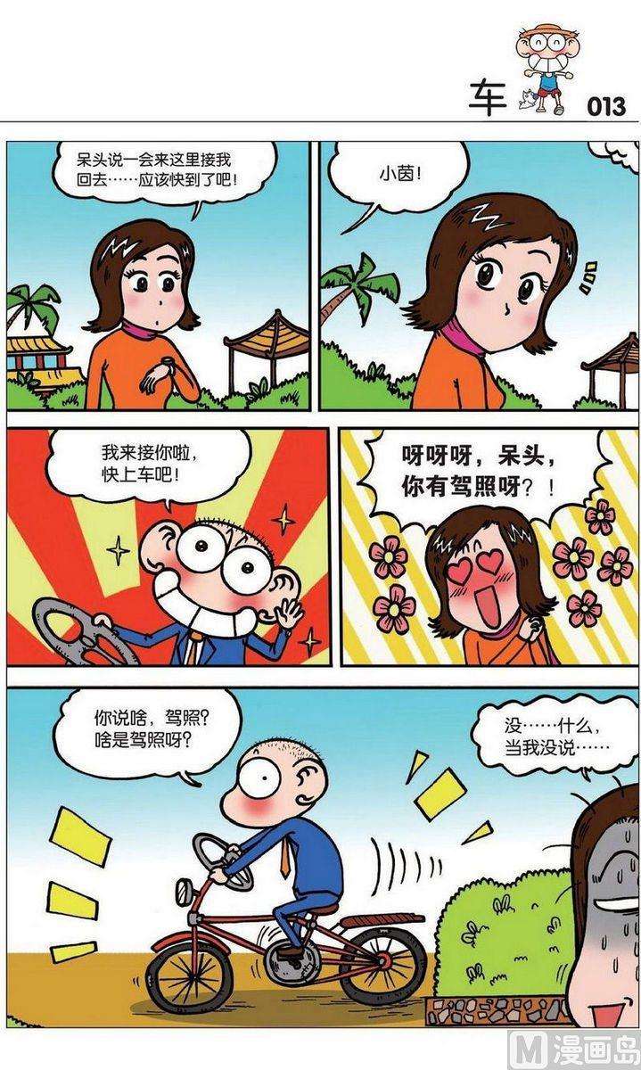 3.jpg