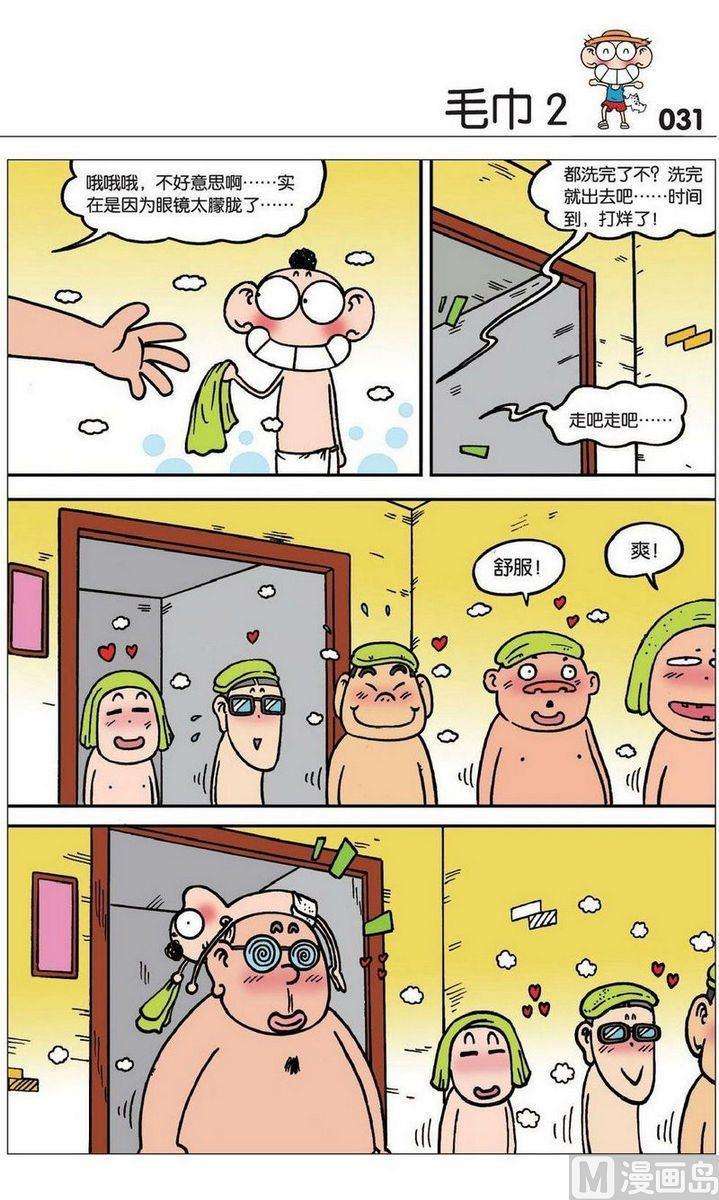 4.jpg