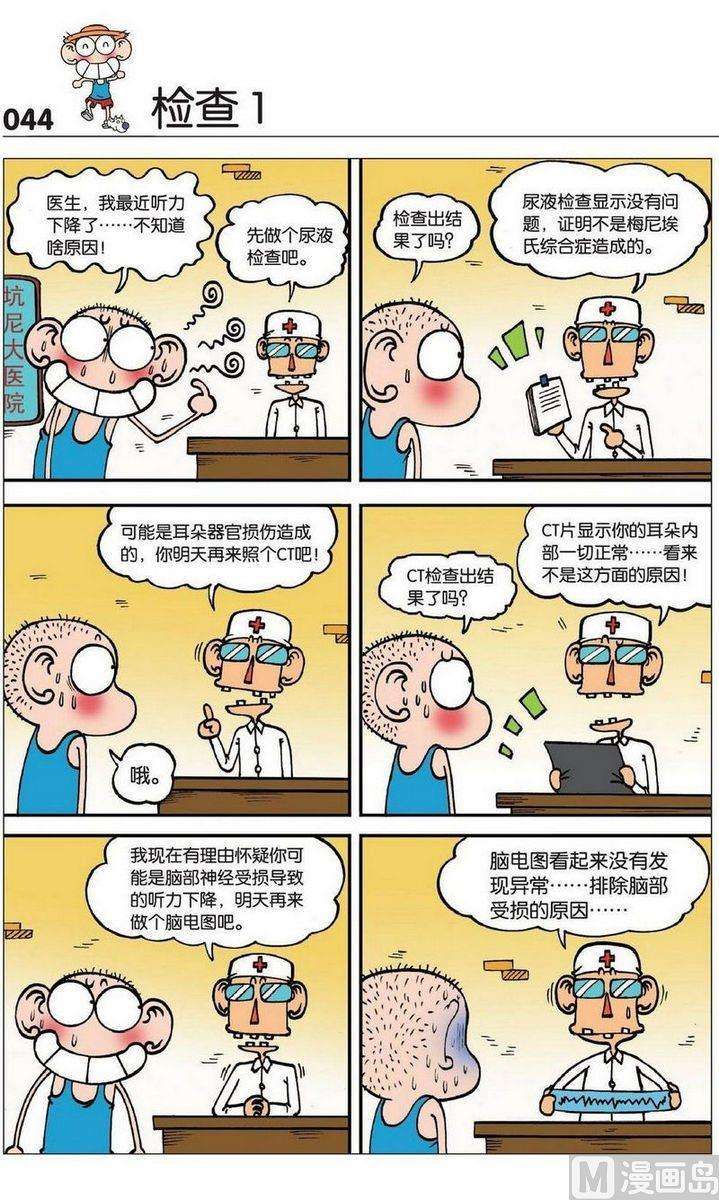 9.jpg