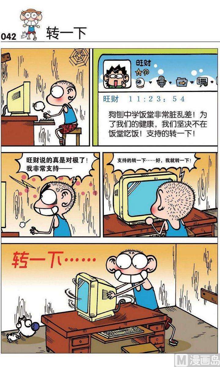 7.jpg