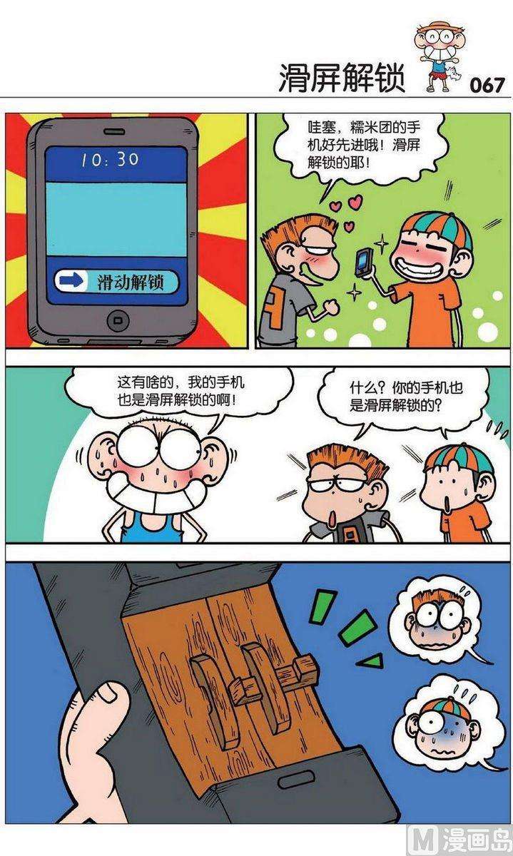 7.jpg