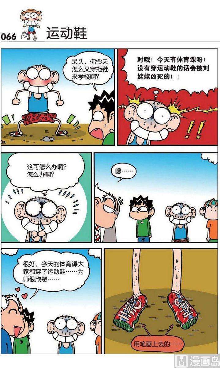 6.jpg