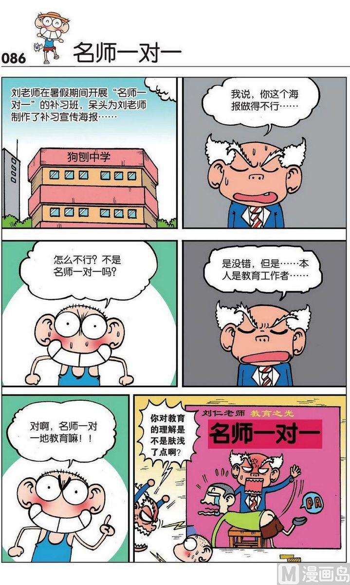 10.jpg