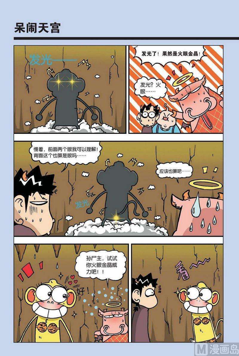 4.jpg