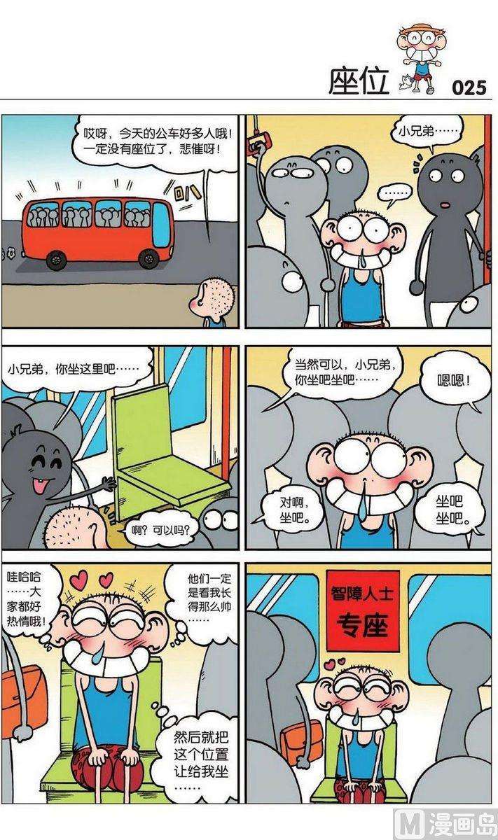 7.jpg
