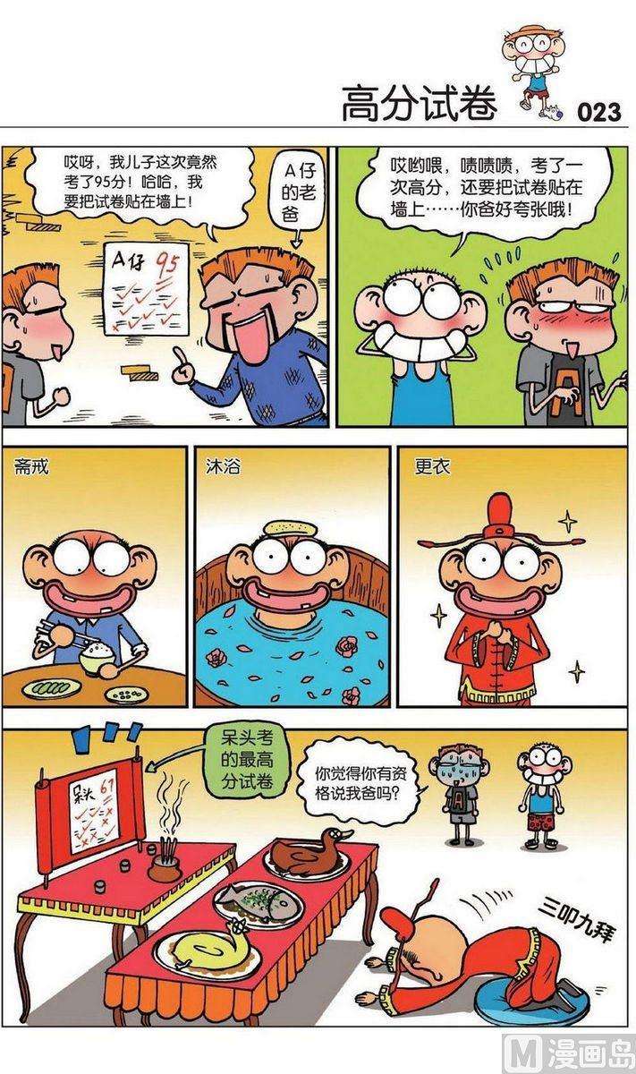 5.jpg