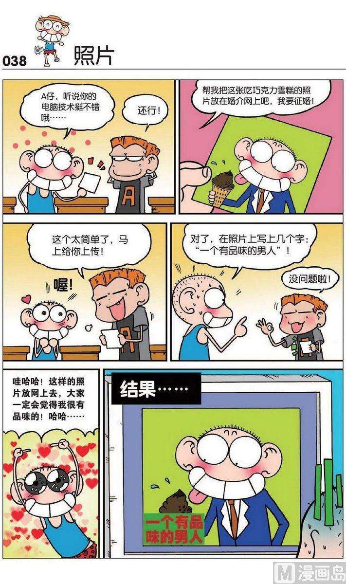4.jpg
