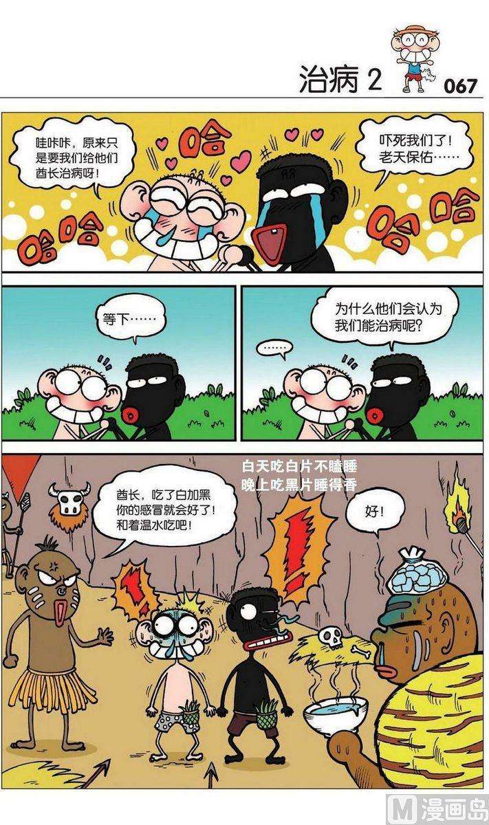 9.jpg