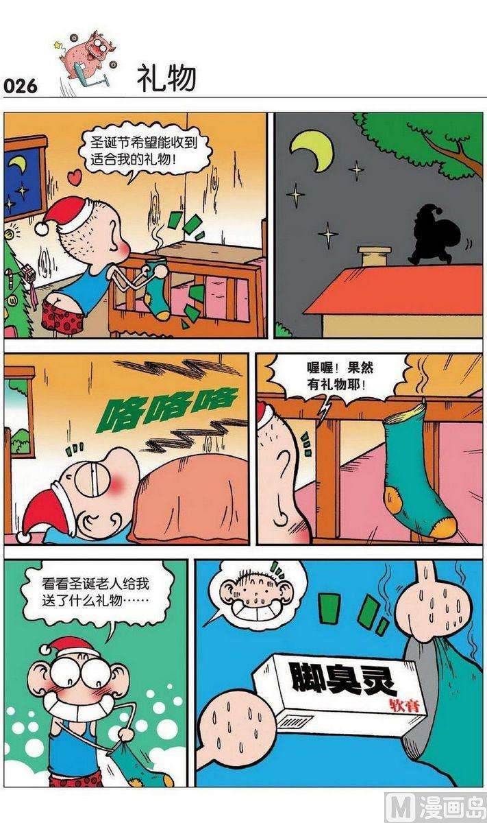 8.jpg