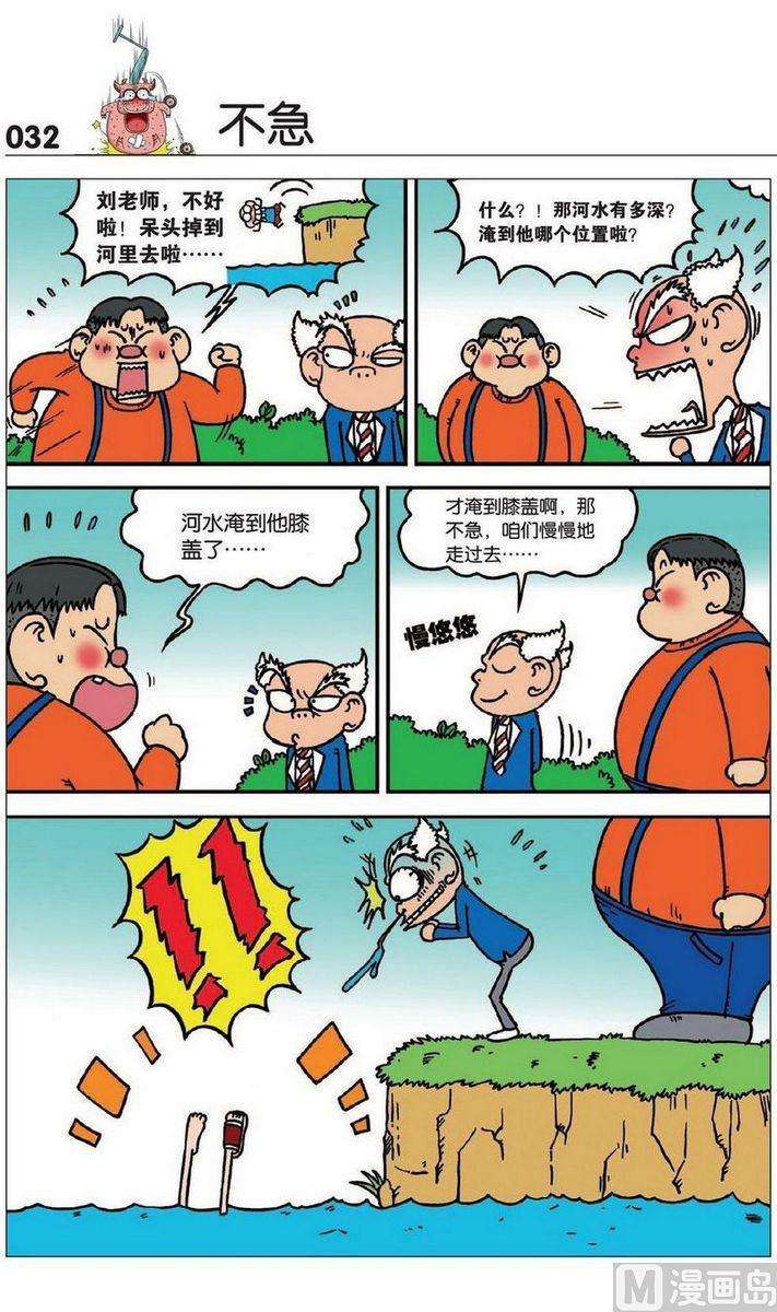 5.jpg