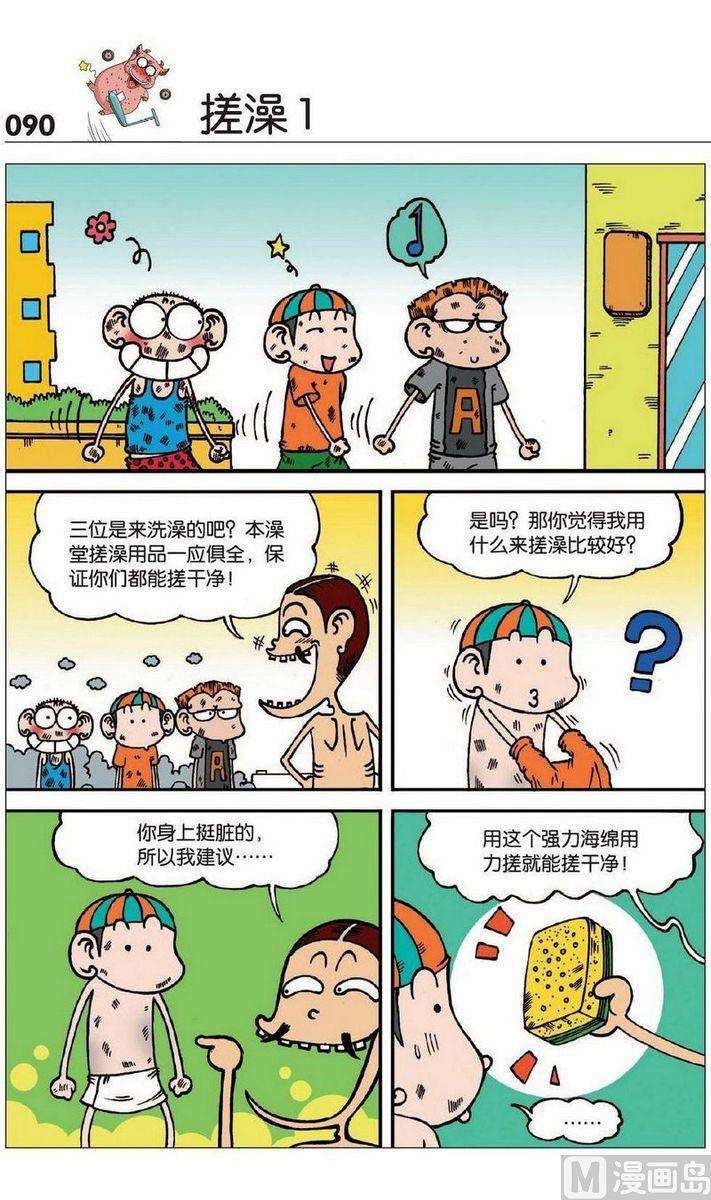 7.jpg