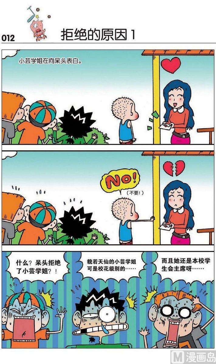 2.jpg