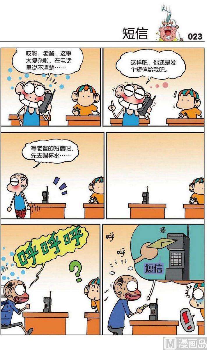5.jpg