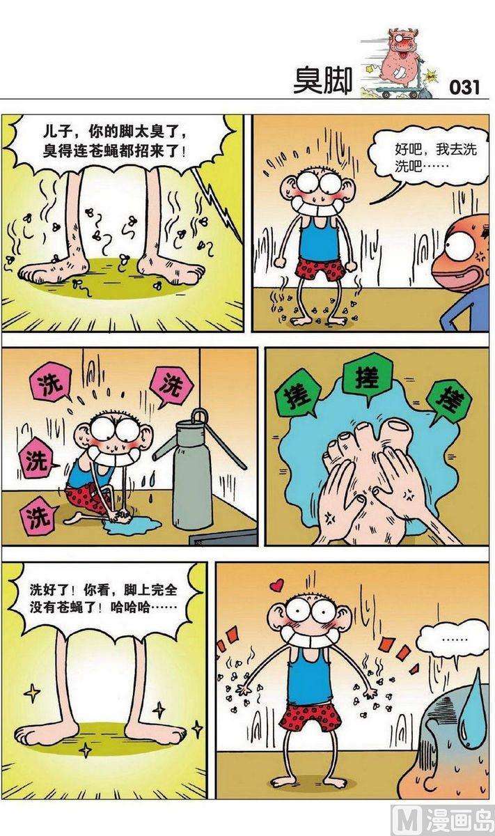 4.jpg