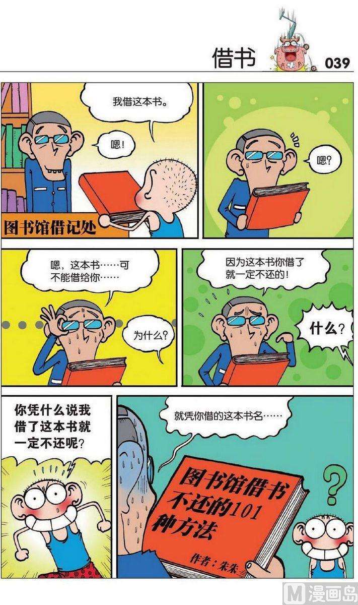 5.jpg
