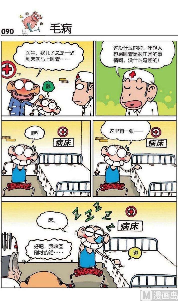 8.jpg