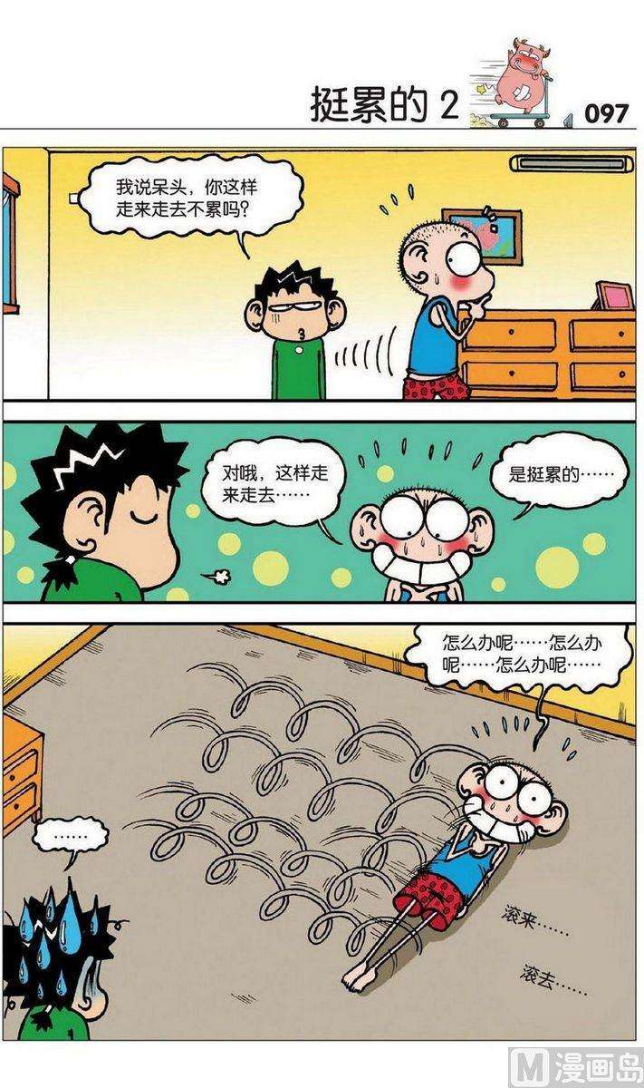 7.jpg
