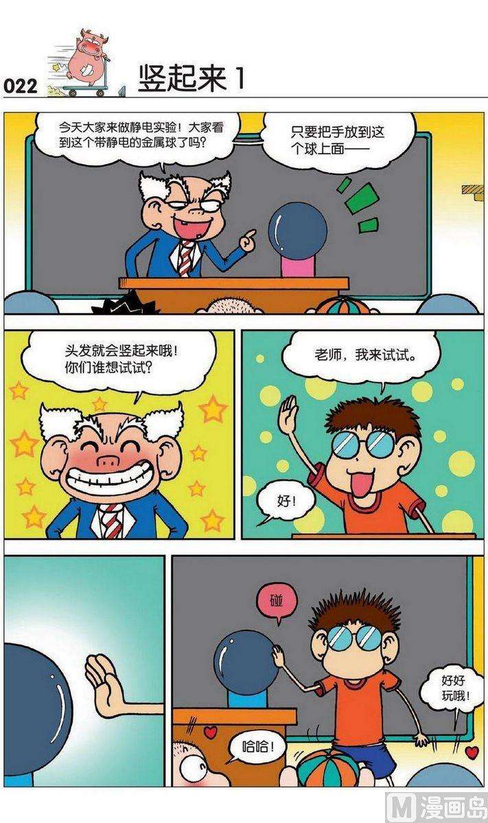 4.jpg