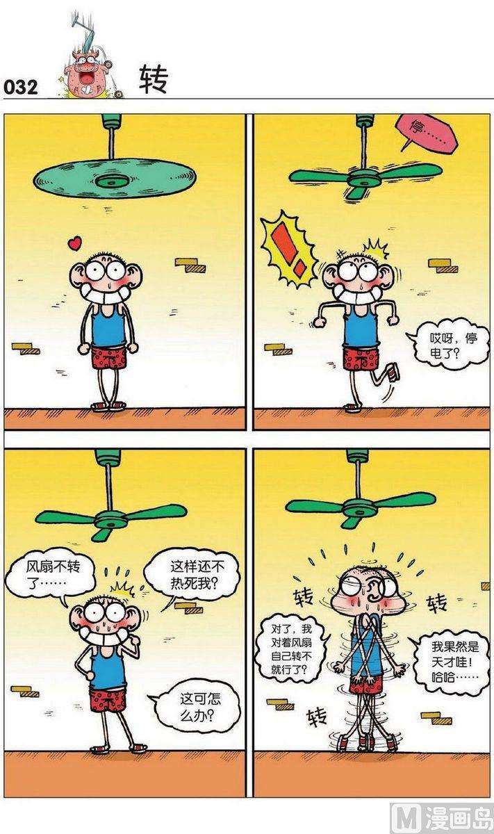 5.jpg