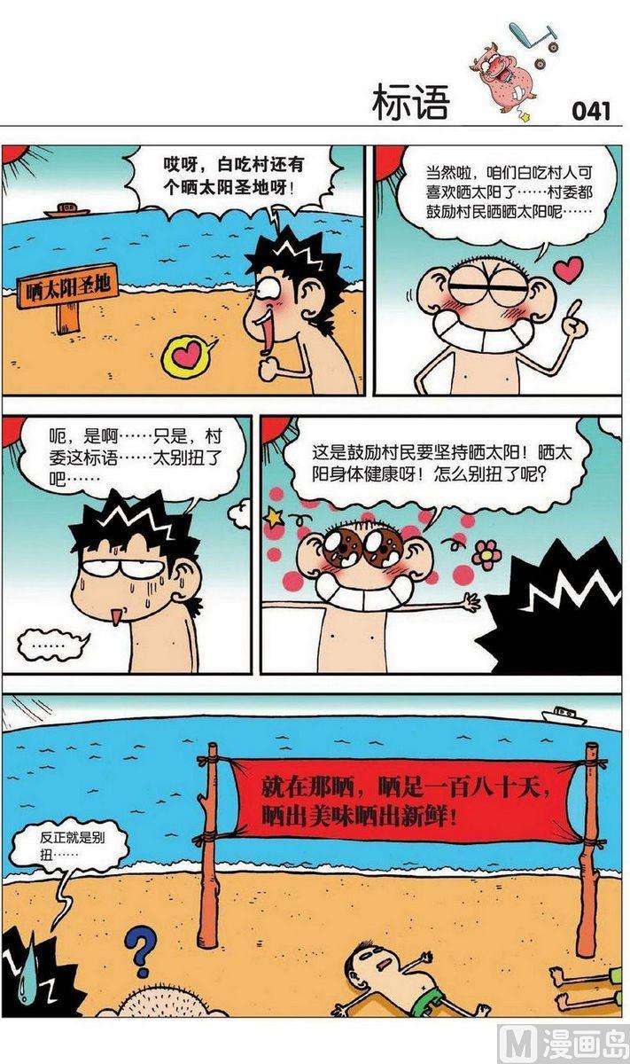 7.jpg