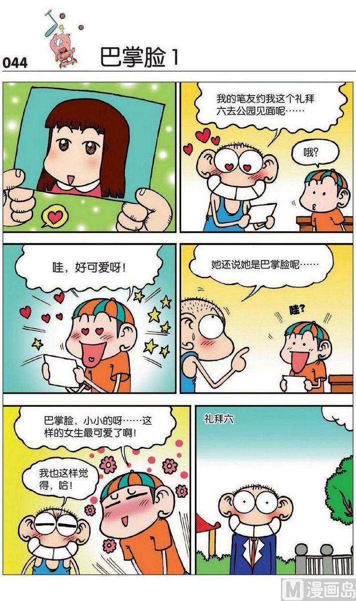 2.jpg