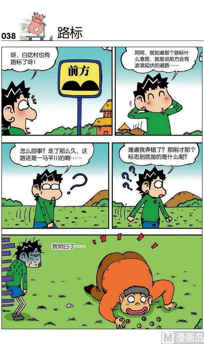 4.jpg