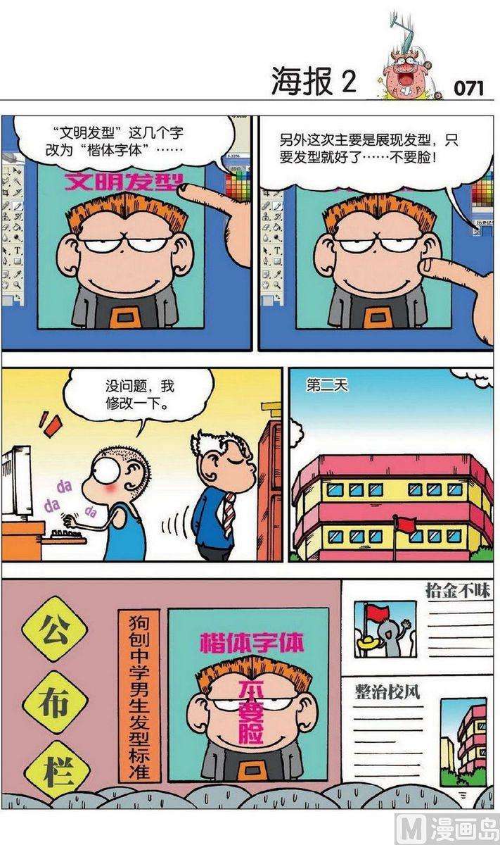 5.jpg
