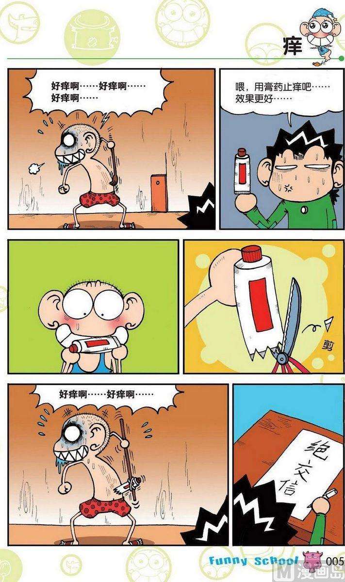 5.jpg