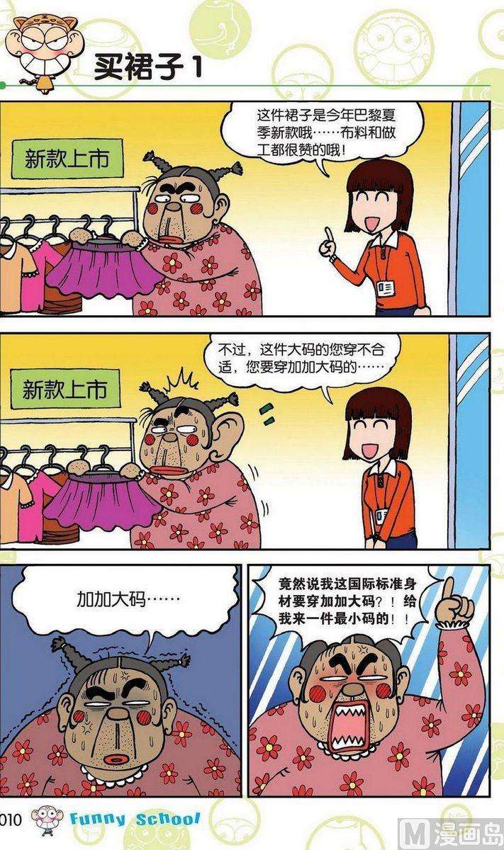 10.jpg