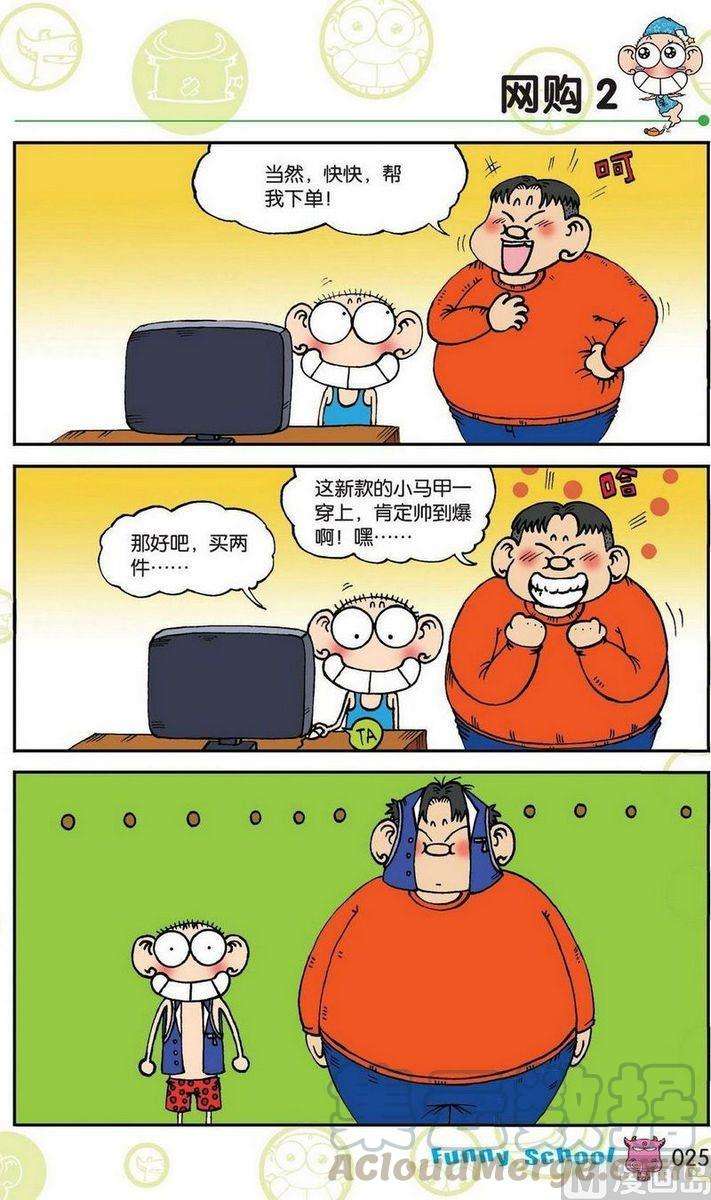 11.jpg