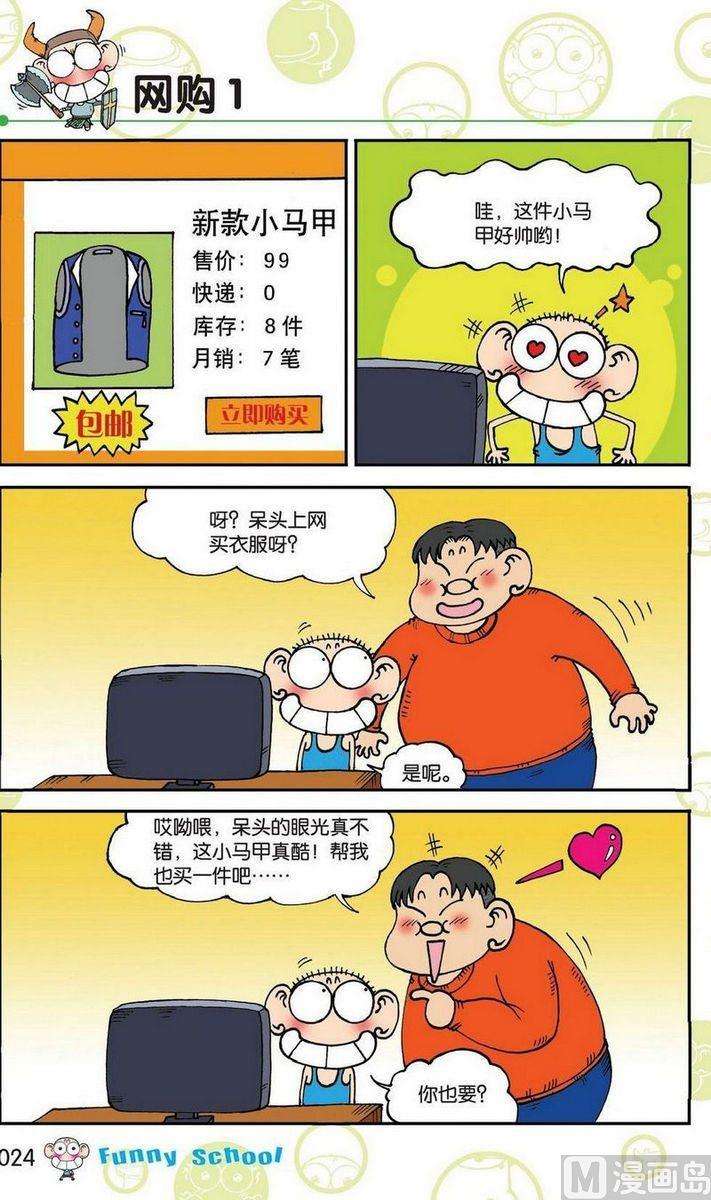 10.jpg