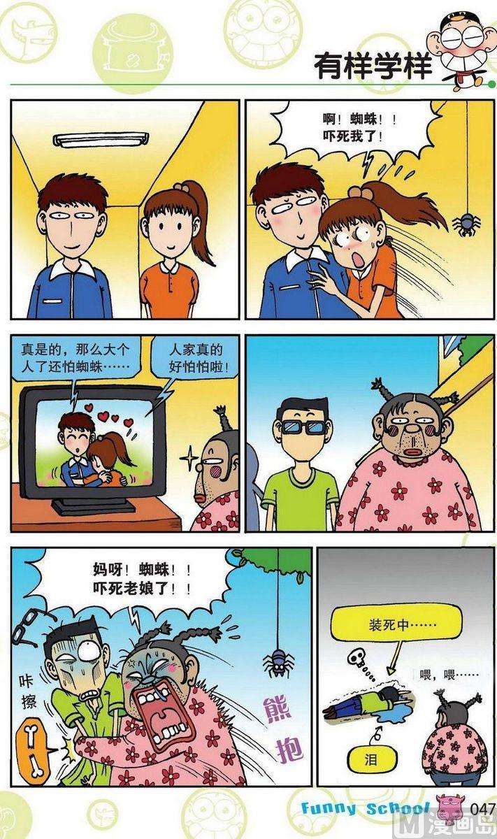 9.jpg