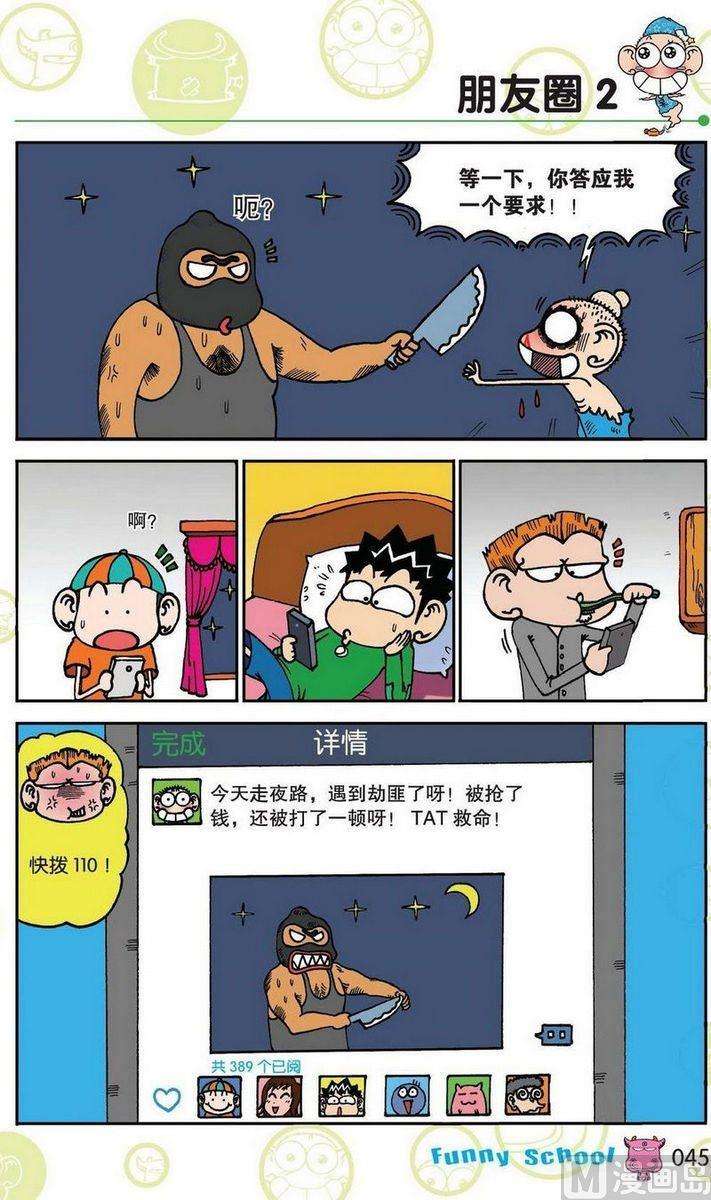 7.jpg
